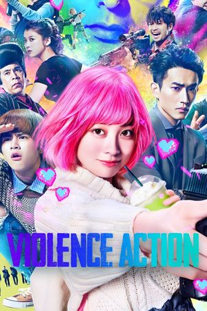 The Violence Action's poster