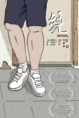Detour's poster