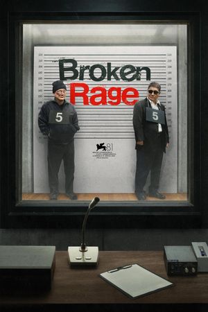Broken Rage's poster