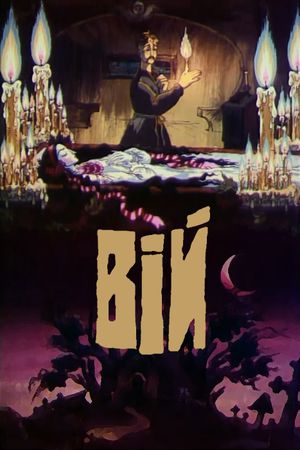 Viy's poster