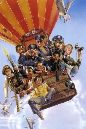 Police Academy 4: Citizens on Patrol's poster