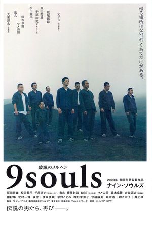 9 Souls's poster