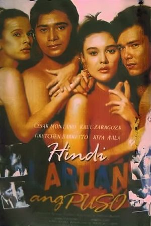 Hindi laruan ang puso's poster