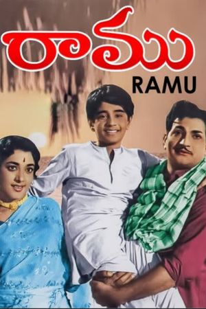 Ramu's poster