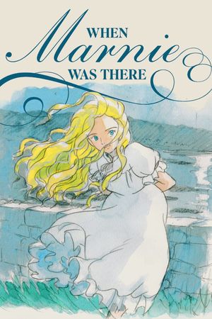 When Marnie Was There's poster