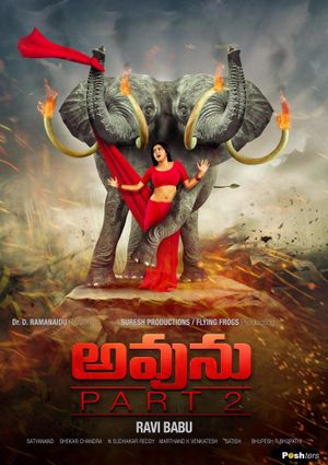 Avunu Part 2's poster