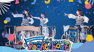 TrySail Arena Live 2023 ~会いに行くyacht！ みんなであそboat！~'s poster