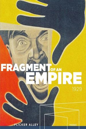 Fragment of an Empire's poster