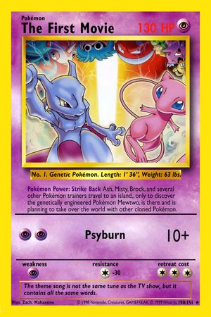 Pokémon: The First Movie - Mewtwo Strikes Back's poster