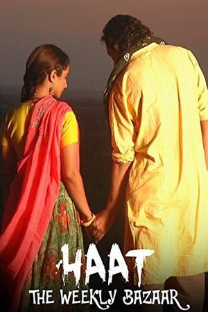 Haat - The Weekly Bazaar's poster