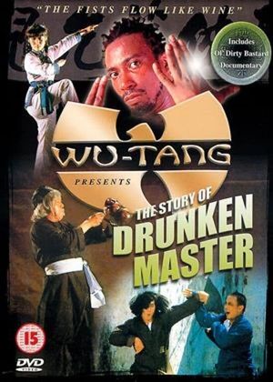 The Story of Drunken Master's poster