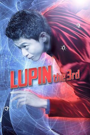 Lupin the 3rd's poster image