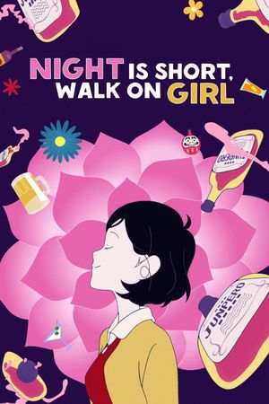 The Night Is Short, Walk on Girl's poster