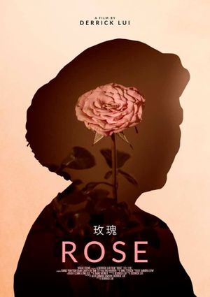 Rose's poster