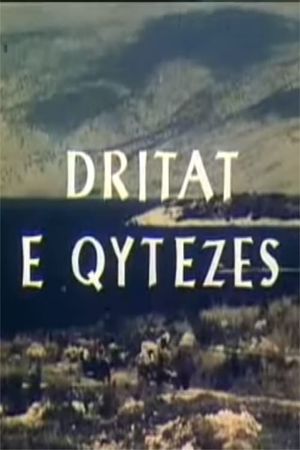 Dritat e qytezës's poster image