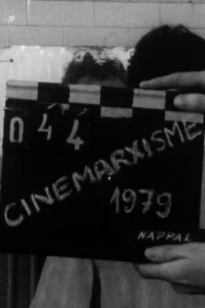 Cinemarxism's poster