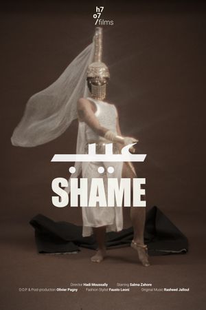 Shame's poster