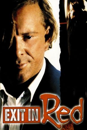Exit in Red's poster