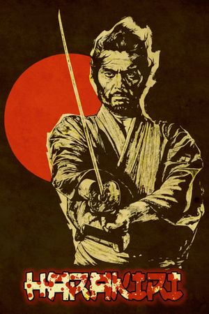 Harakiri's poster