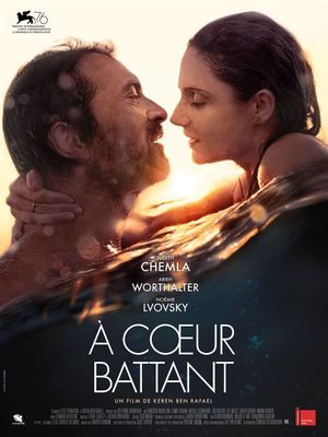 The End of Love's poster