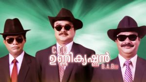 CID Unnikrishnan B.A., B.Ed.'s poster