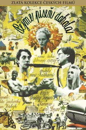 Let's All Sing Around's poster