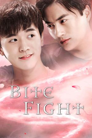 Bite Fight's poster