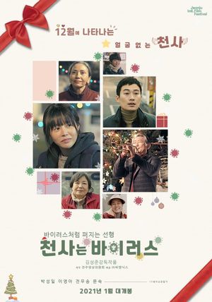 Finding Angel's poster