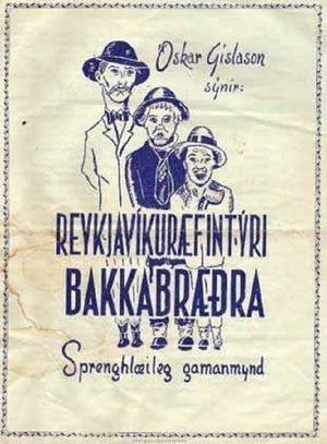 Reykjavíkurævintýri Bakkabræðra's poster