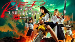 Bloody Chainsaw Girl Returns: Revenge of Nero's poster