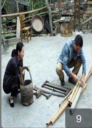 一步之城's poster