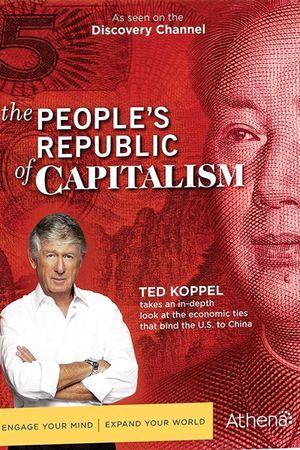 People's Republic of Capitalism's poster