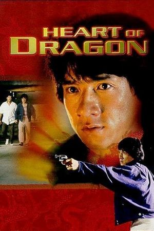 Heart of Dragon's poster