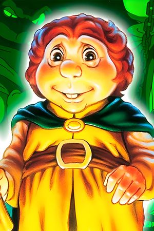 The Hobbit's poster