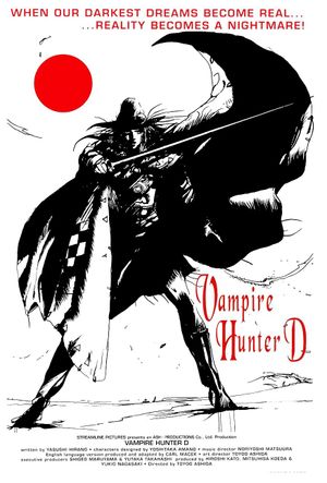 Vampire Hunter D's poster