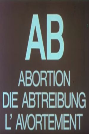 AB's poster