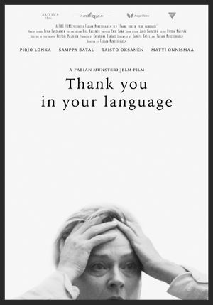 Thank You in Your Language's poster