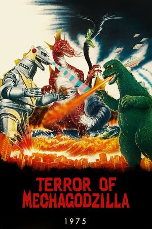 Terror of Mechagodzilla's poster