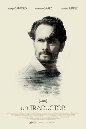 A Translator's poster