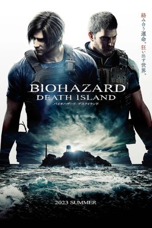 Resident Evil: Death Island's poster