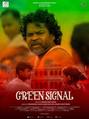 Green Signal's poster