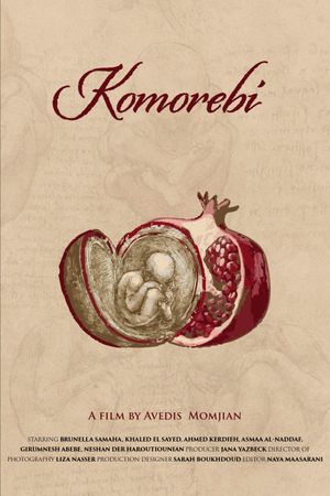Komorebi's poster