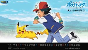 Pokémon the Movie: I Choose You!'s poster
