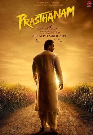 Prassthanam's poster