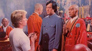 Shen tan guang tou mei's poster