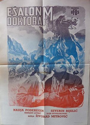 Esalon doktora M.'s poster