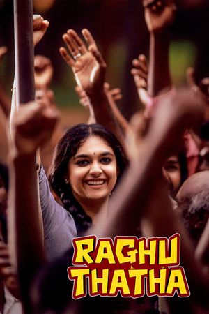 Raghu Thatha's poster