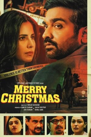 Merry Christmas's poster