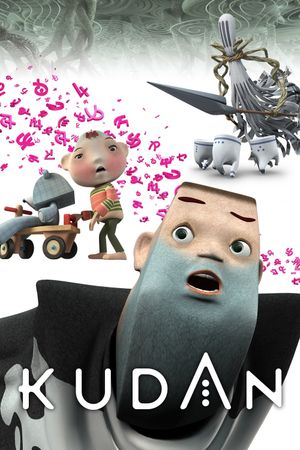 Kudan's poster