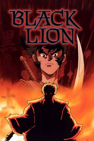 Black Lion's poster